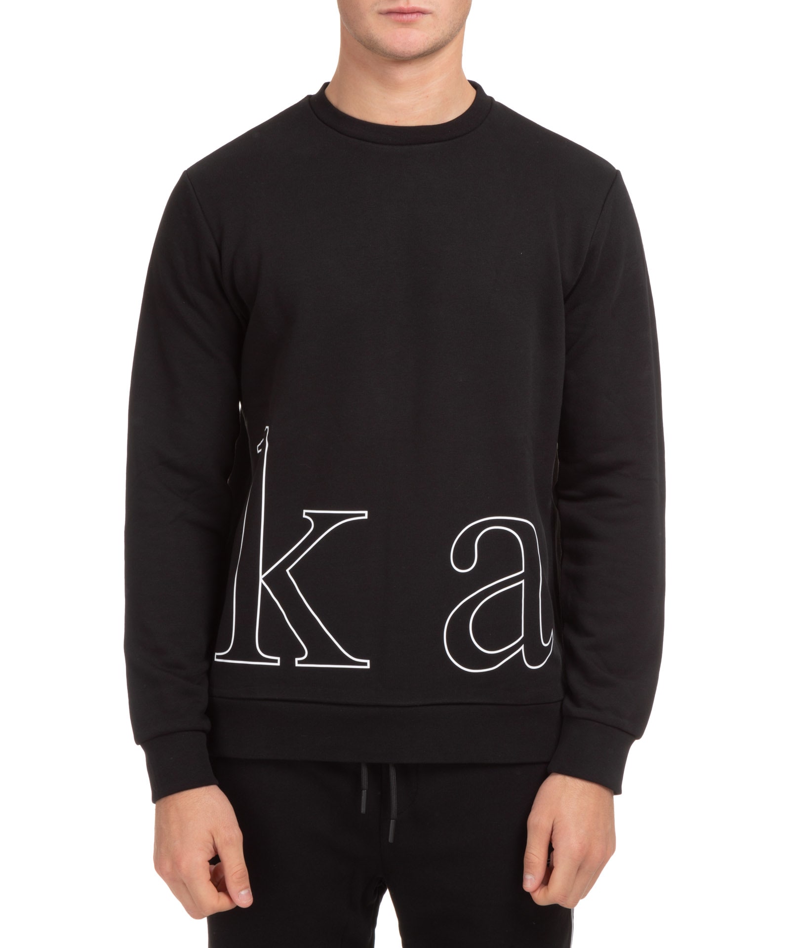 Karl Lagerfeld Ikonik Cotton Sweatshirt