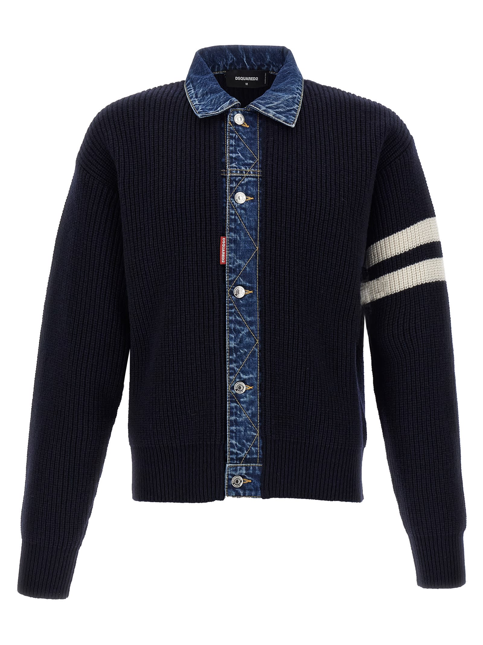 denim Mix Cardigan