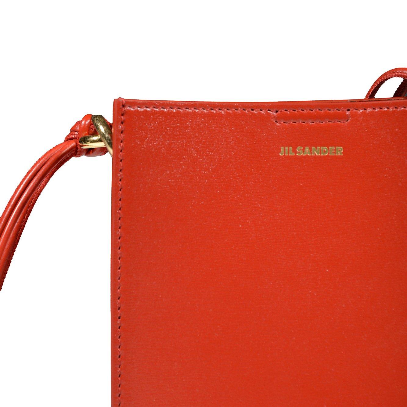 Shop Jil Sander Logo Detailed Small Crossbody Bag In Aragosta