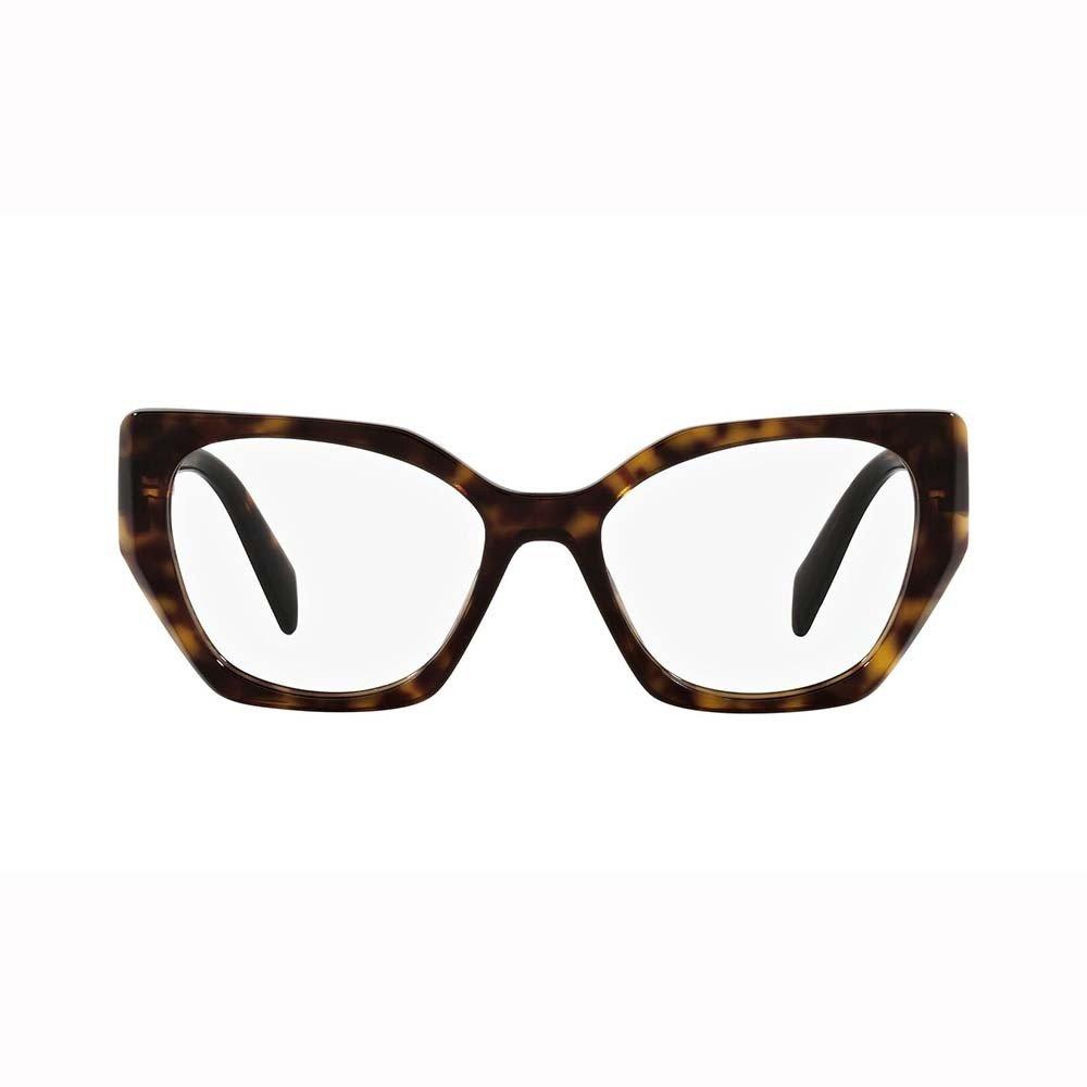 Prada 52mm Optical Glasses In Brown