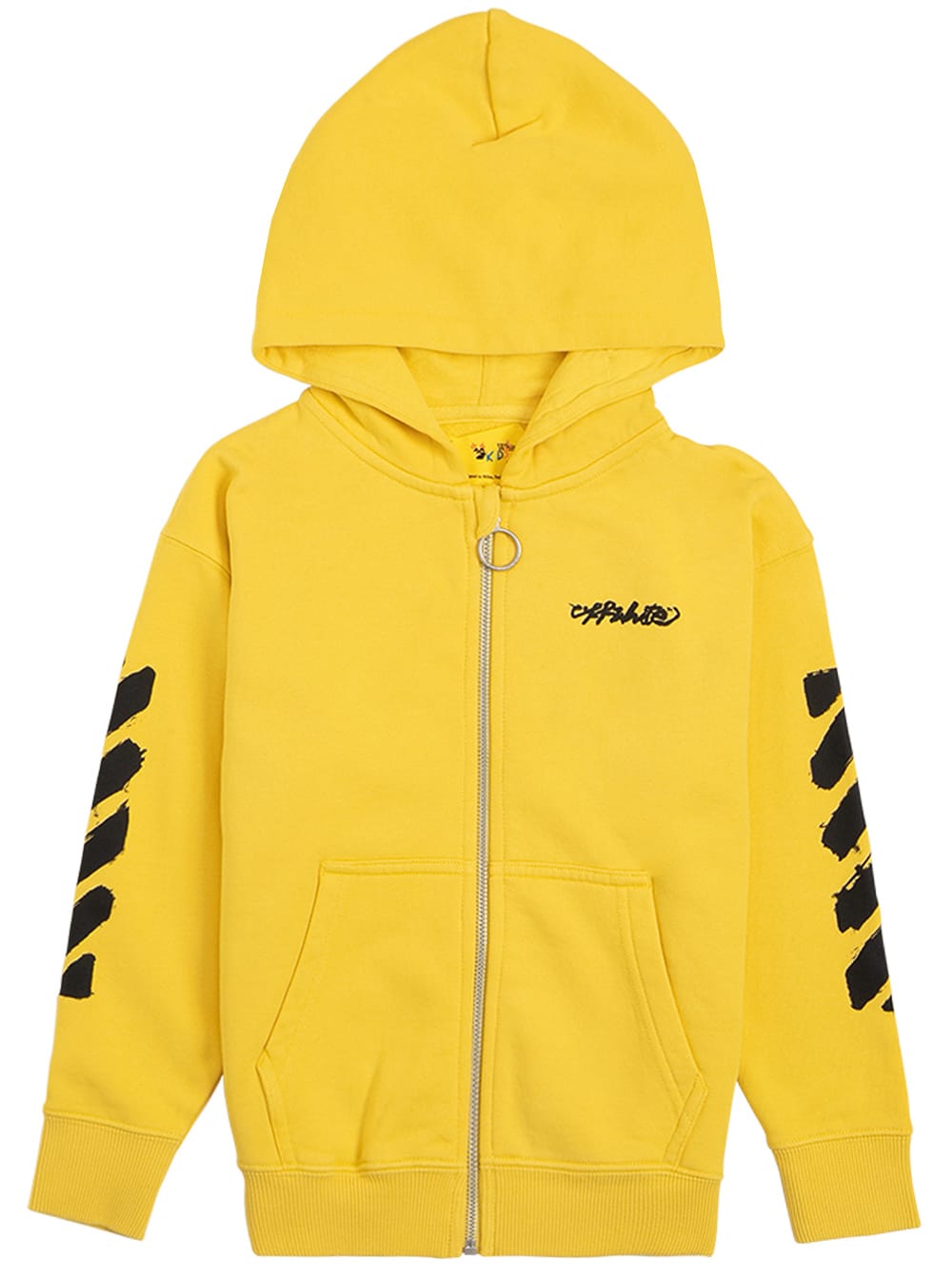 Off-White Yellow Cotton Hoodie With Logo Print