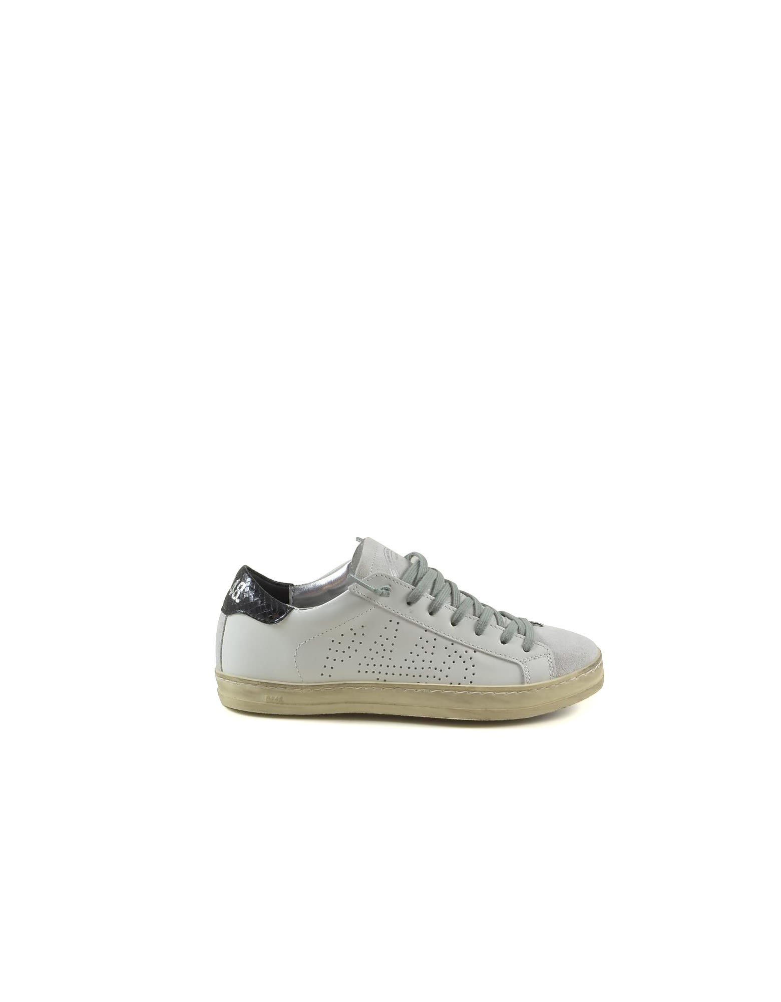 P448 White/silver Leather Low-top Womens Sneakers