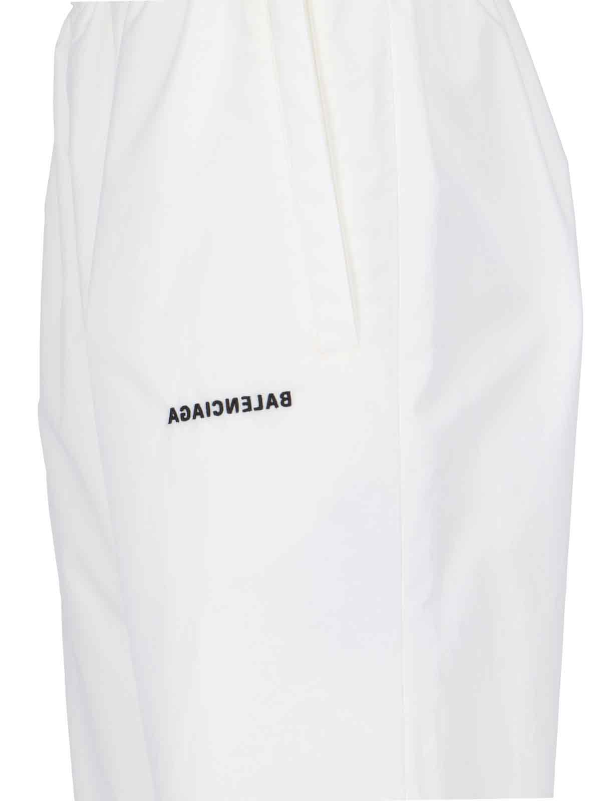 Shop Balenciaga Mirror Track Pants In White