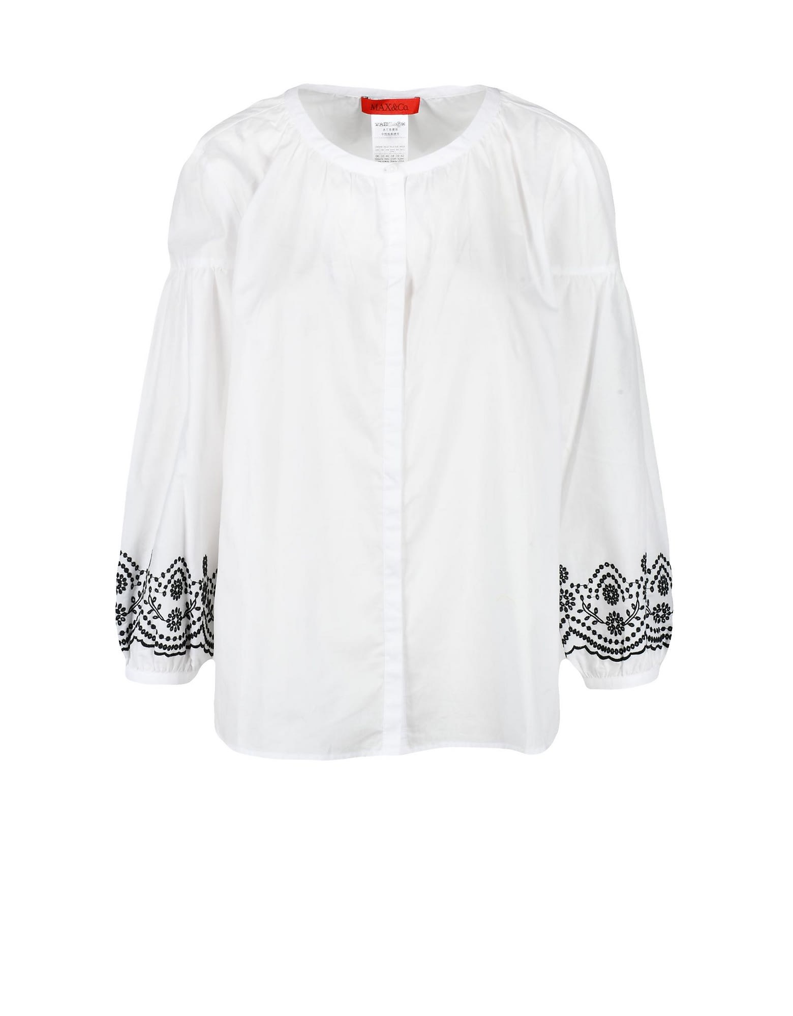 Max Mara Womens White Shirt