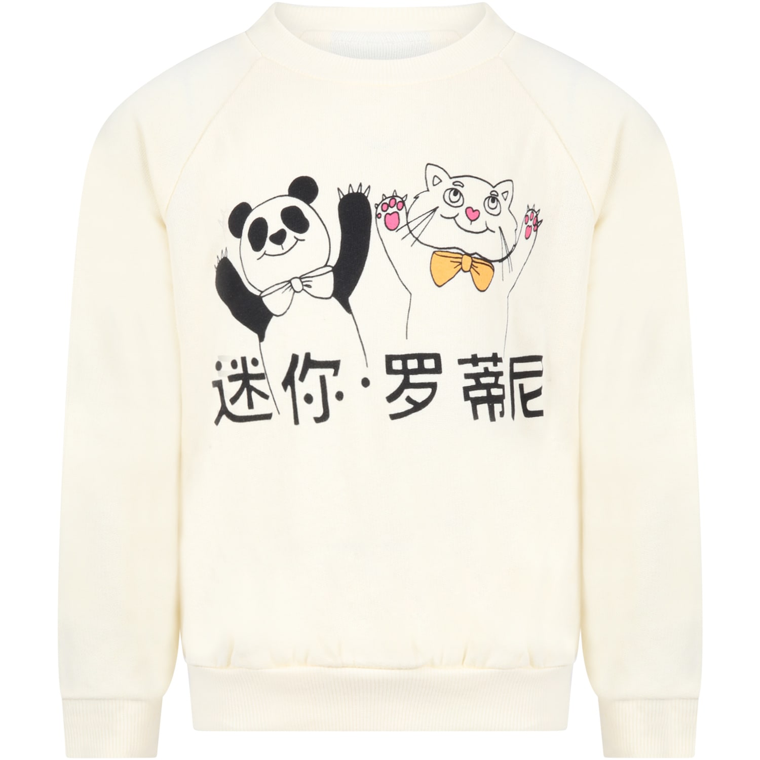 Mini Rodini Ivory Sweatshirt For Kids With Cat And Panda