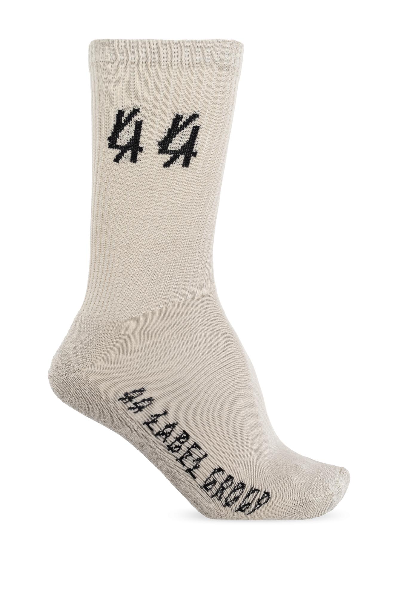 Socks With Logo