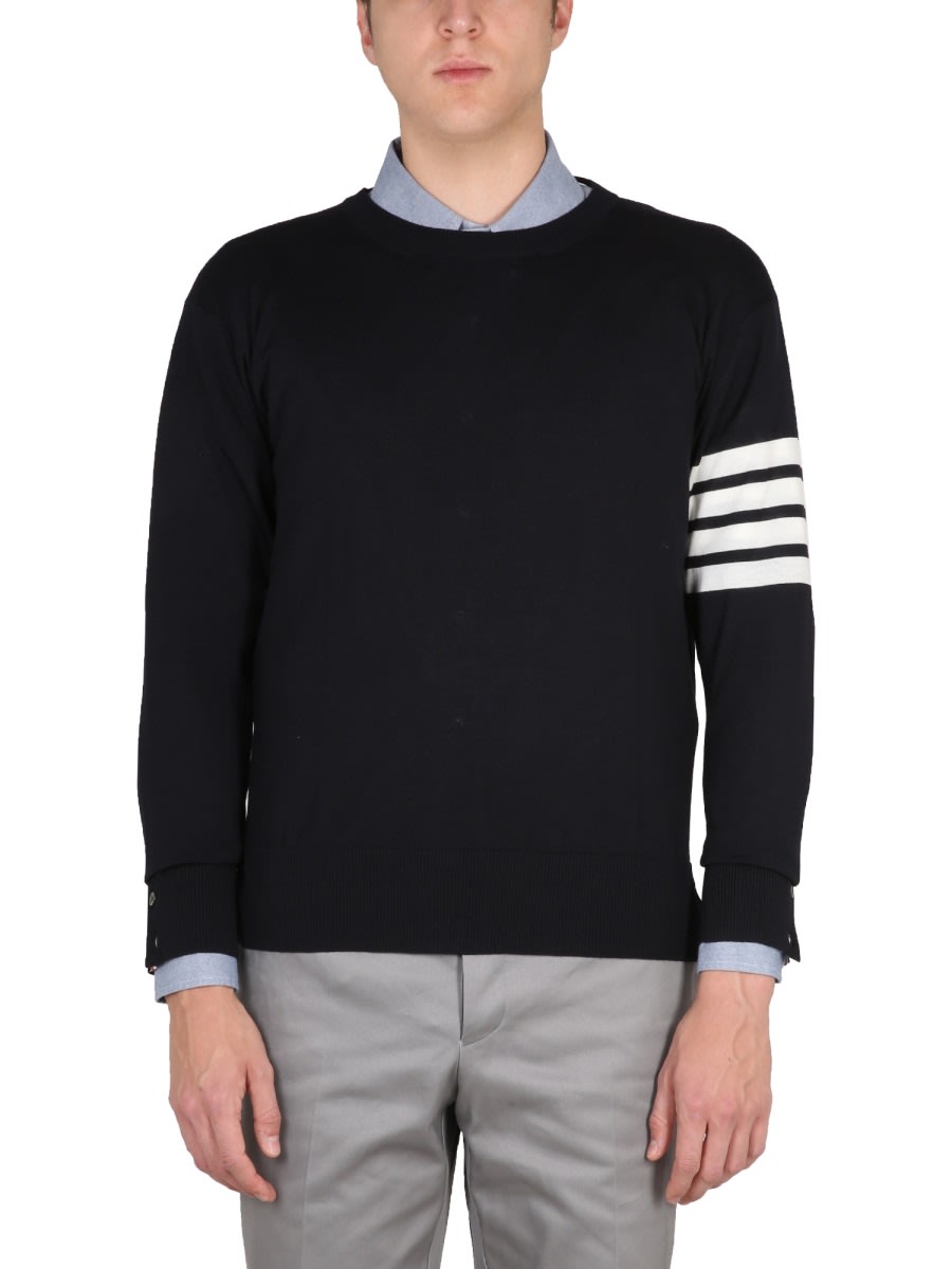 Shop Thom Browne Maglia 4bar Stripe In Blue