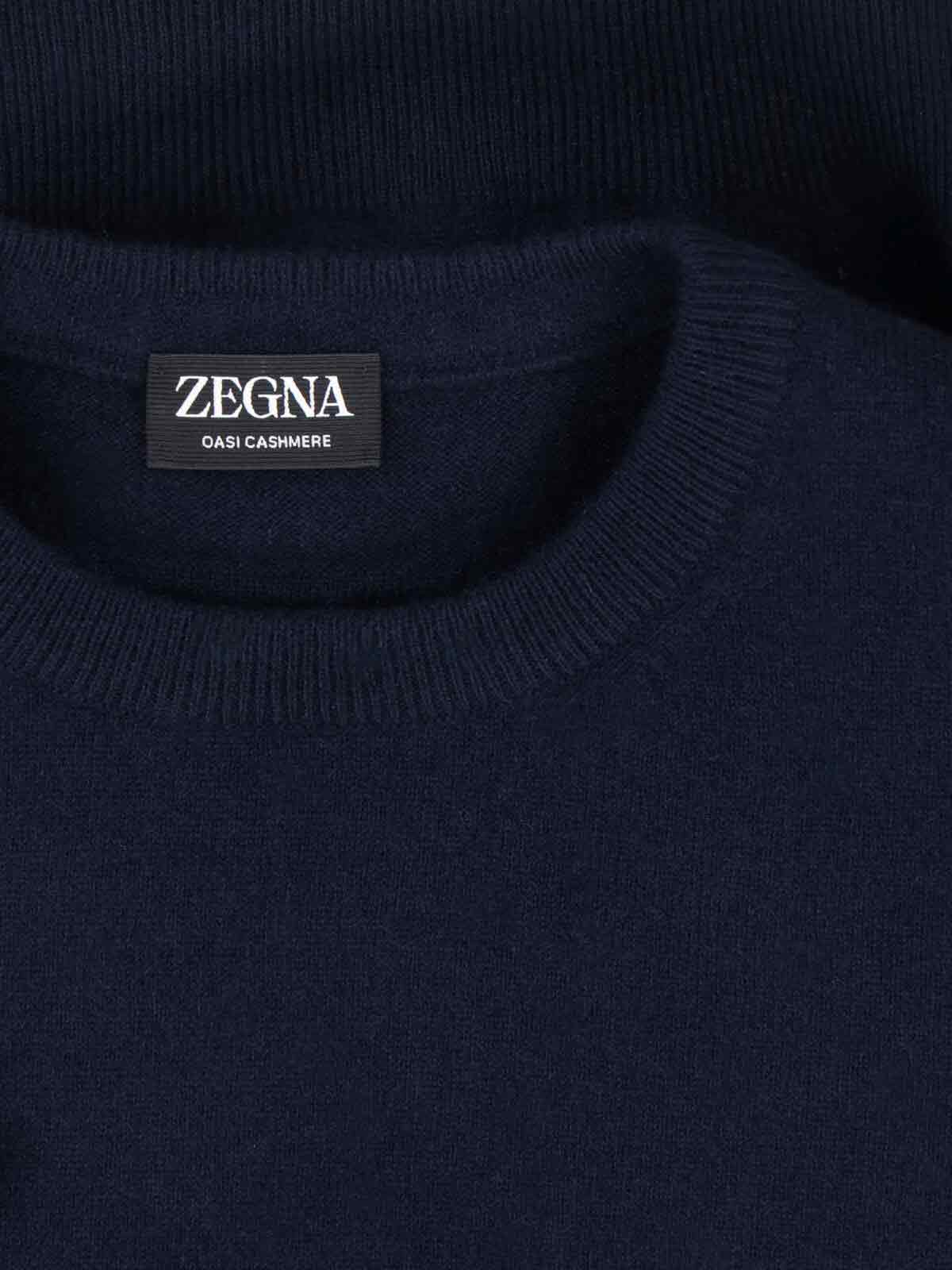 Zegna Cashmere And Silk Sweater In Blue