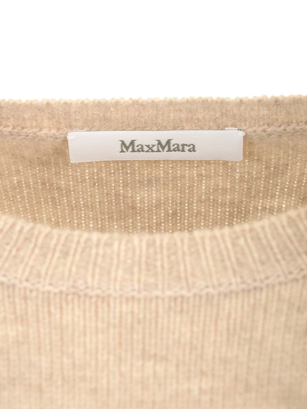 Max Mara Crew Neck Wool Blend Quota Sweater In Brown