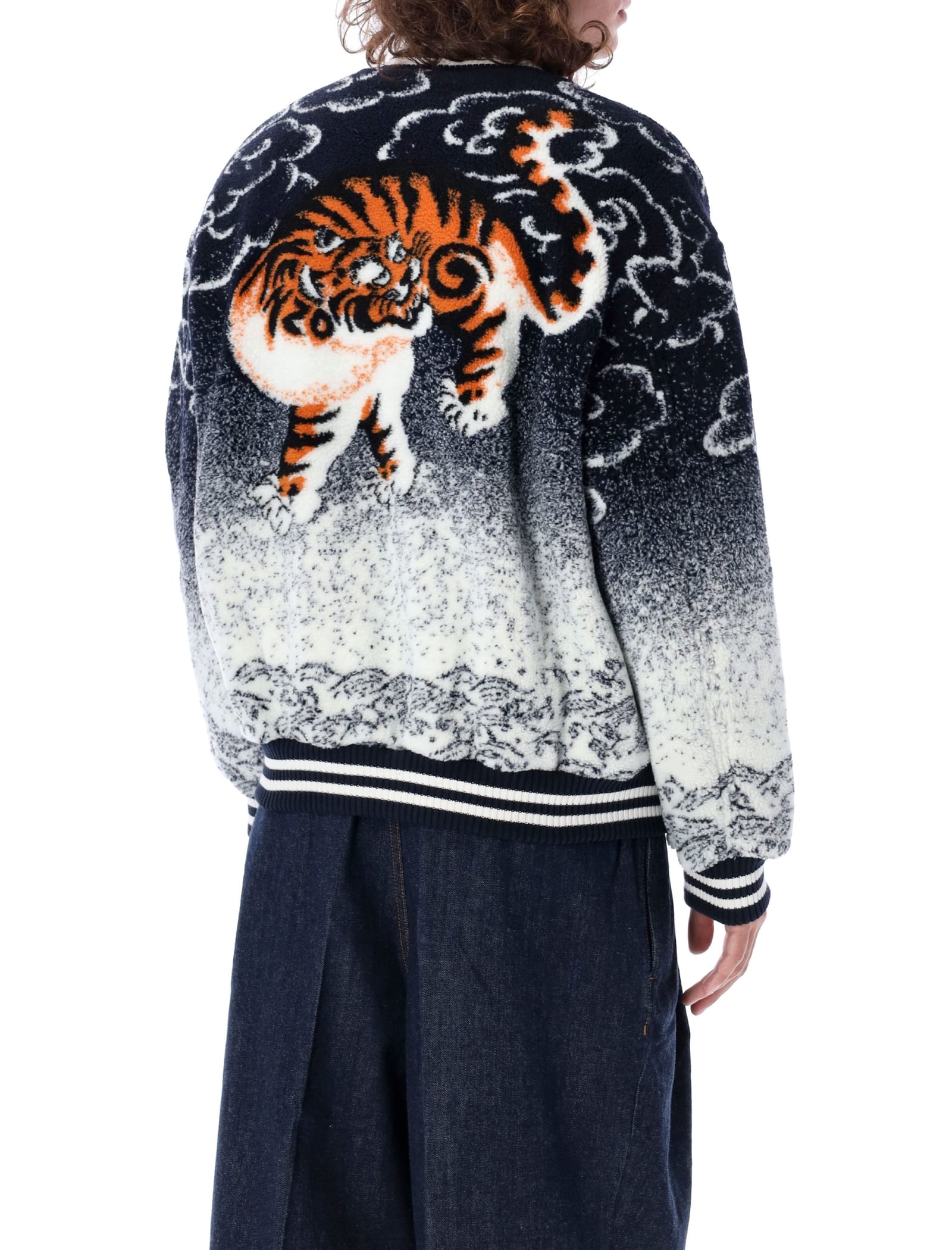 Shop Kenzo Tiger Bomber In Multicolor