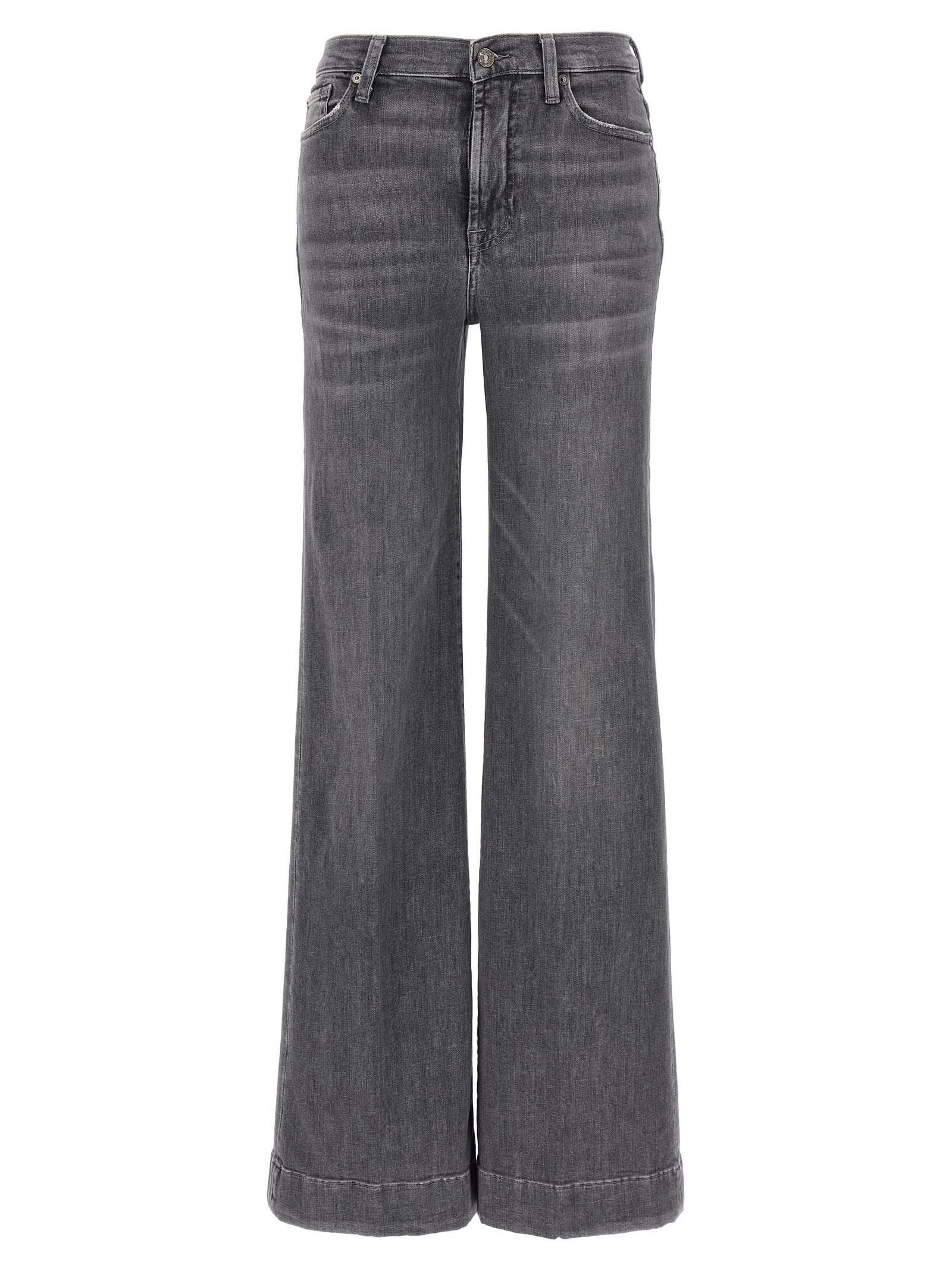 modern Dojo Jeans