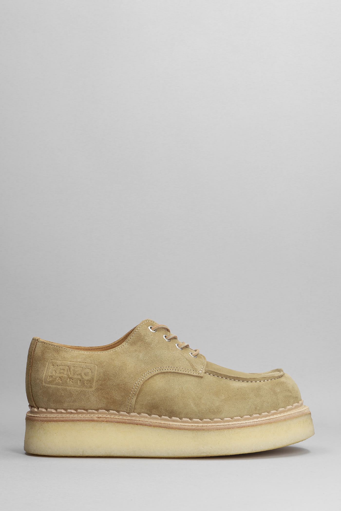 Kenzo Lace Up Shoes In Beige Suede