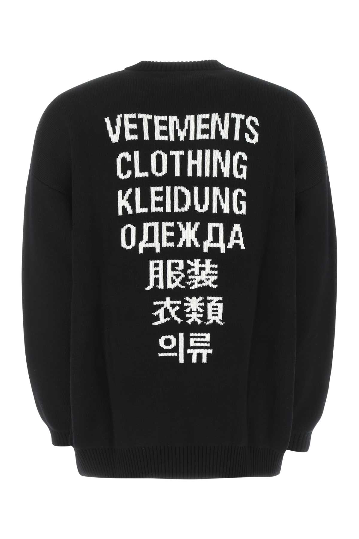 Shop Vetements Black Wool Oversize Sweater