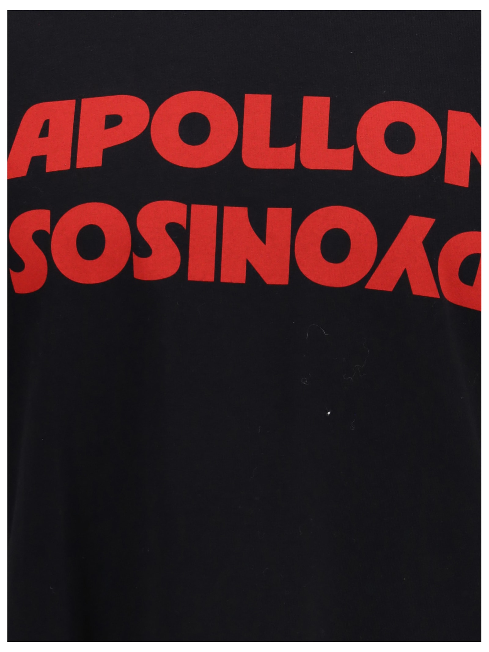 Valentino Cotton T-shirt Wuth Apollon Dyonisos Graphic Print In Black