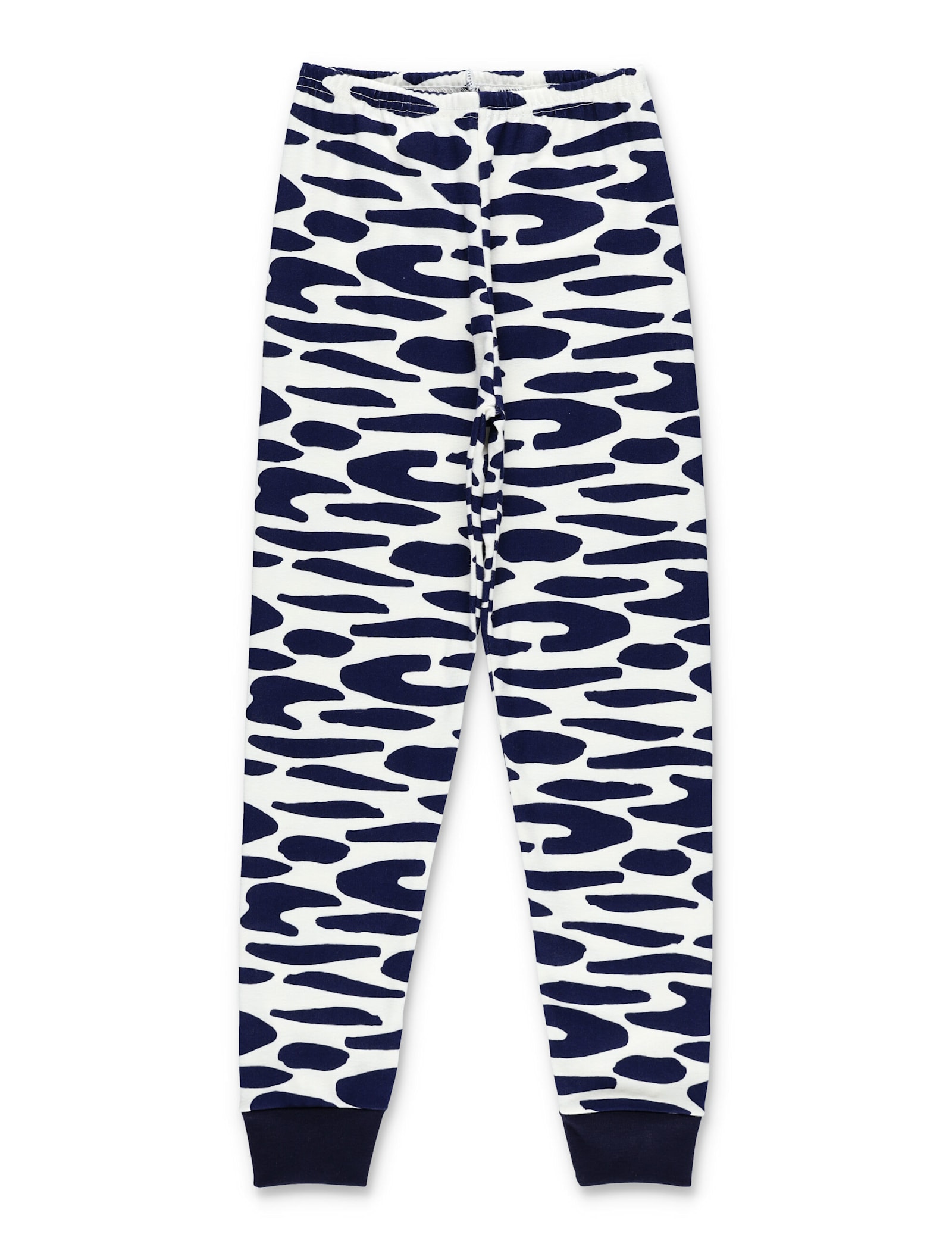 Petit Bateau Kid - Zebra Print Cotton Pyjama Set With Mask In Multi