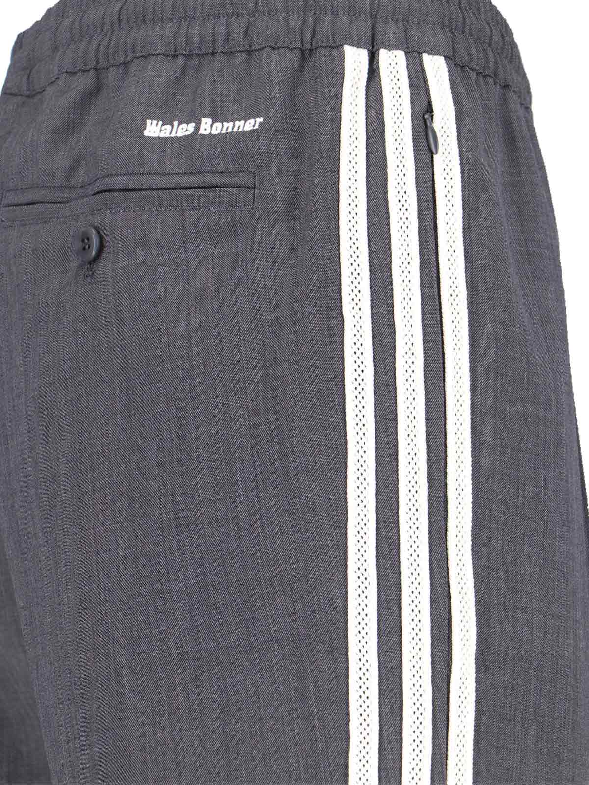 Adidas Originals By Wales Bonner Wool Blend Sports Pants In Gray