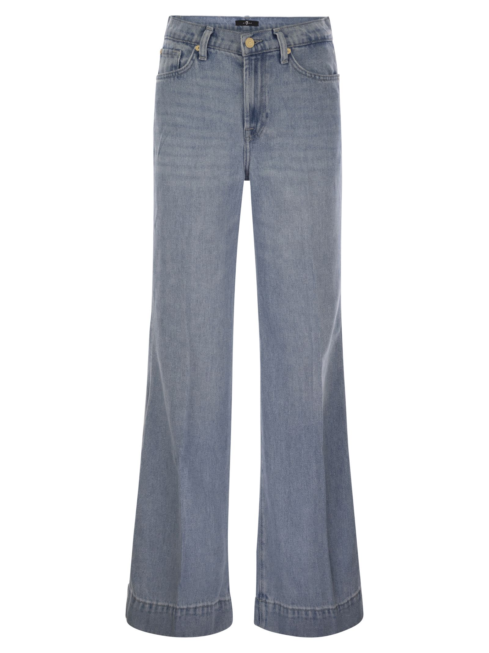 Modern Dojo Tailorless - High Waisted Flared Jeans