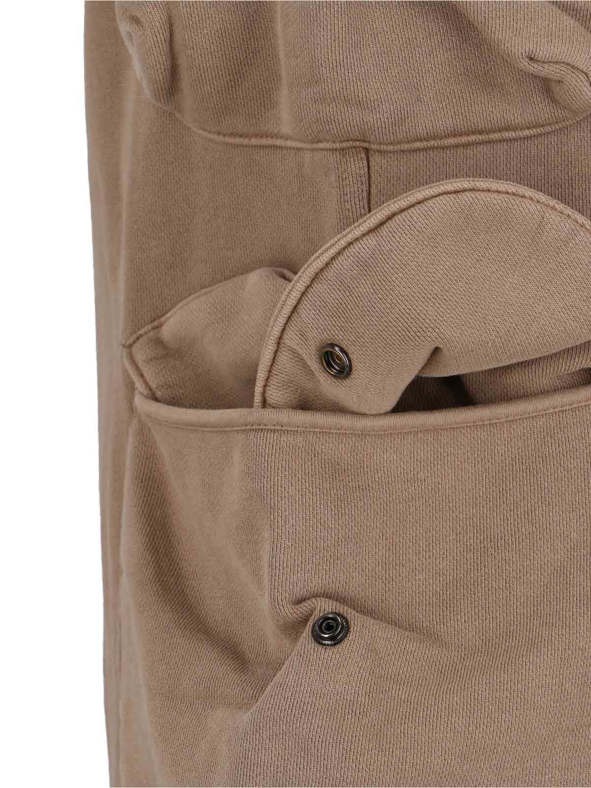 ENTIRE STUDIOS GOCAR TRACK PANTS