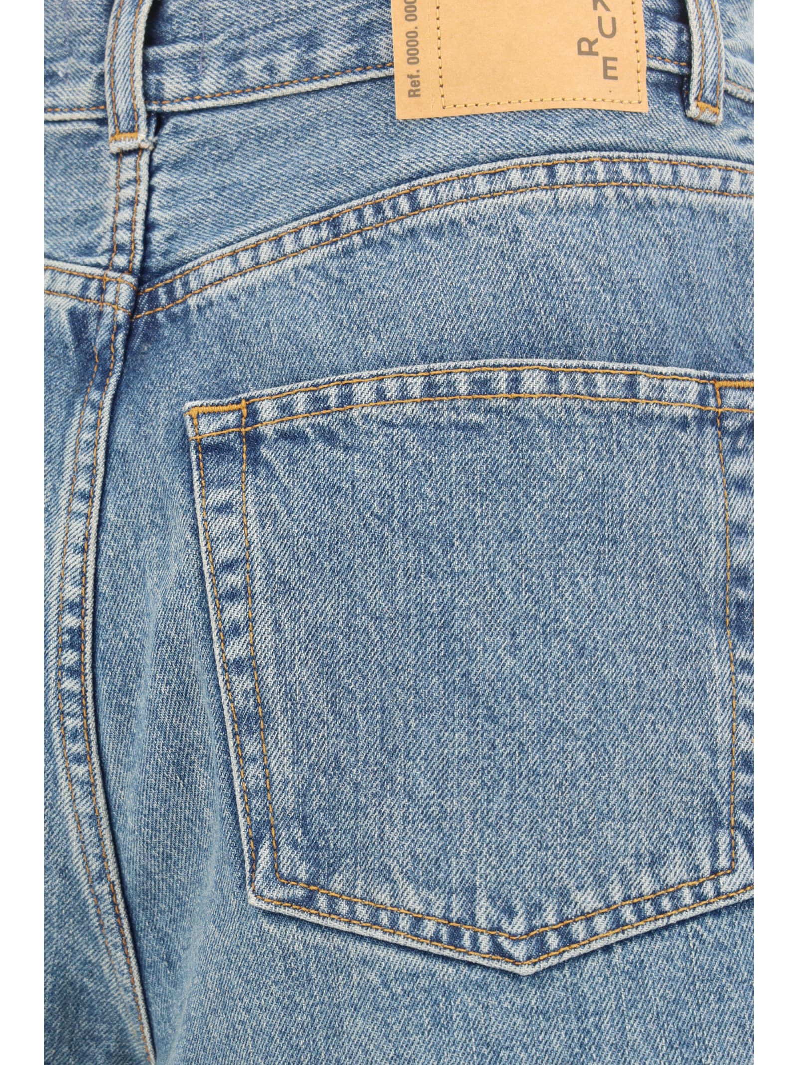 HAIKURE DENIM SHORTS 