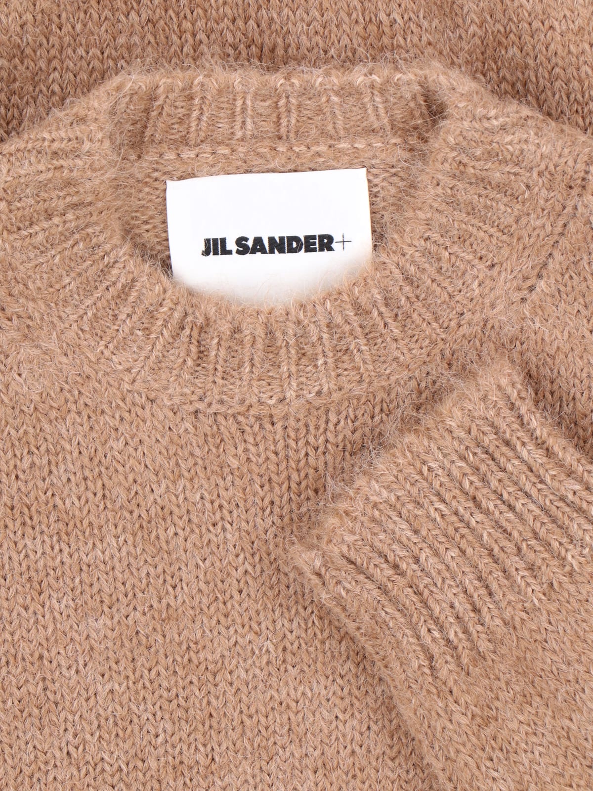 Jil Sander Crewneck Sweater In Multi