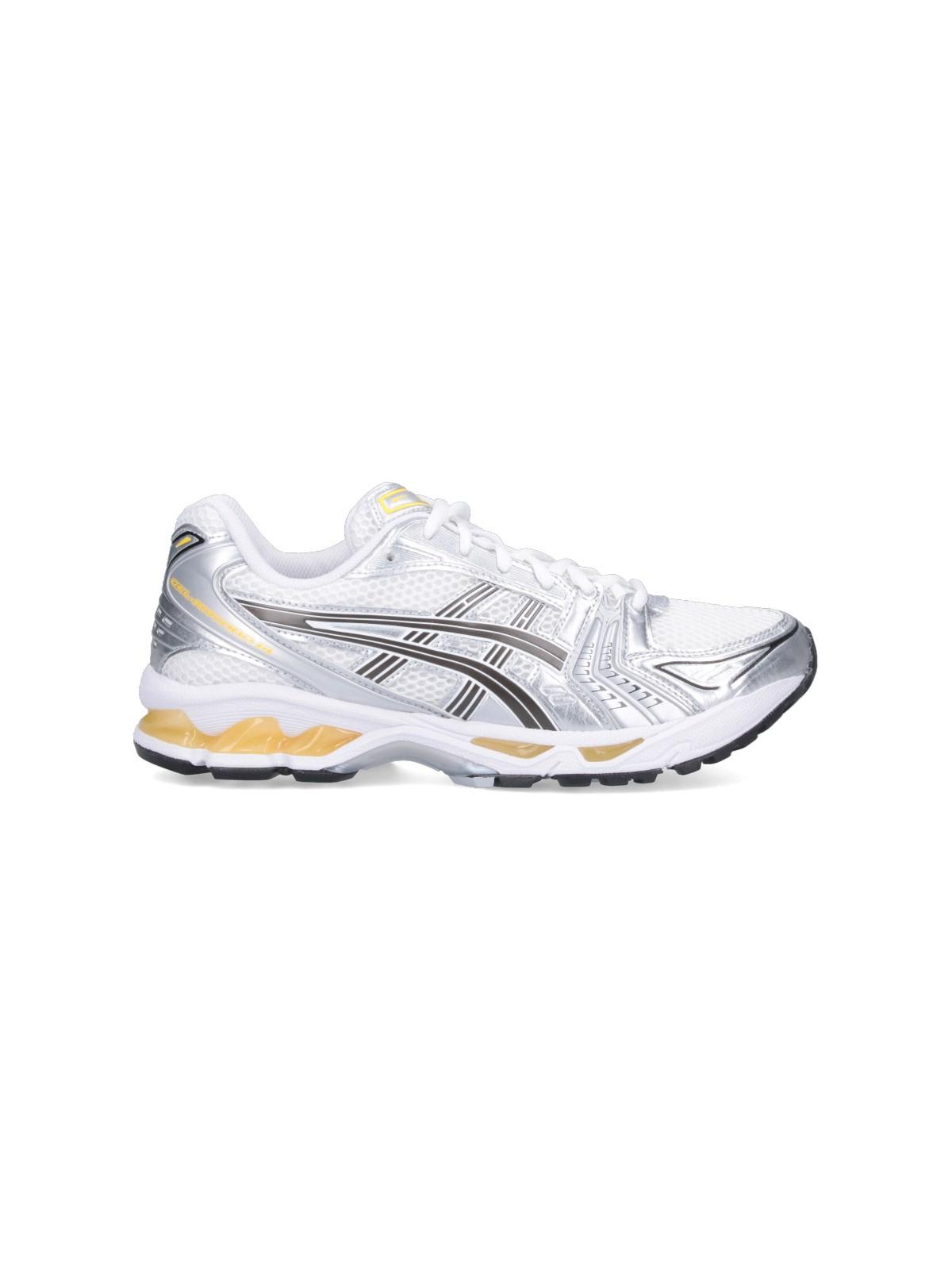 Shop Asics Gel-kayano 14 Sneakers In White/tai Chi Yellow